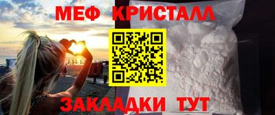 ешки Пушкино