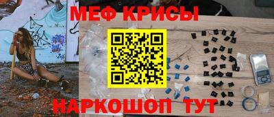 прущие грибы Первоуральск