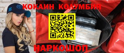 mdma Пыть-Ях