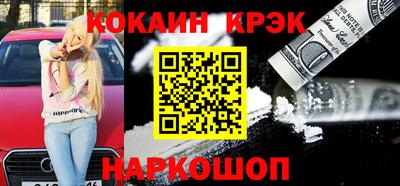 прущие грибы Первоуральск