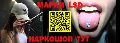 ешки Пушкино