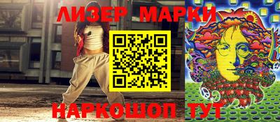 mdma Пыть-Ях