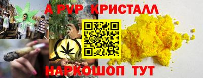 mdma Пыть-Ях