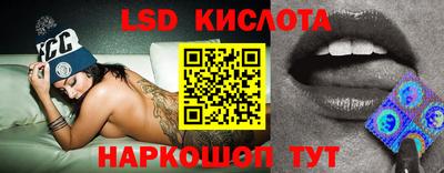 прущие грибы Первоуральск