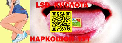 ешки Пушкино