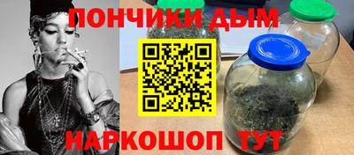 ешки Пушкино