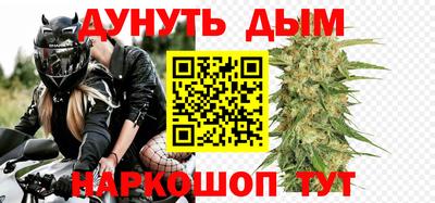 прущие грибы Первоуральск