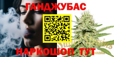 дистиллят марихуана Пугачёв