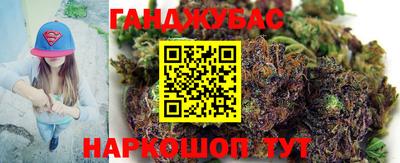 ешки Партизанск