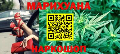 гашик Пенза