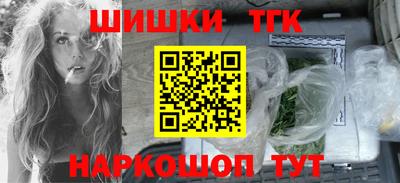 ешки Пушкино