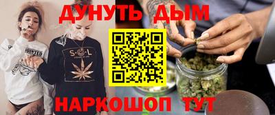 гашик Пенза