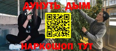 прущие грибы Первоуральск