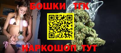 ешки Партизанск