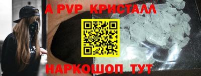 mdma Пыть-Ях