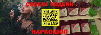 ешки Партизанск