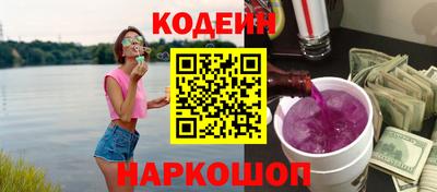 ешки Партизанск