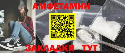 прущие грибы Первоуральск