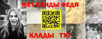 прущие грибы Первоуральск