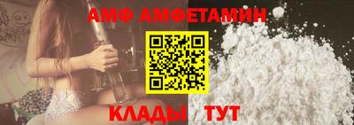 прущие грибы Первоуральск