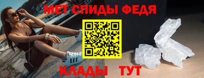 дистиллят марихуана Пугачёв