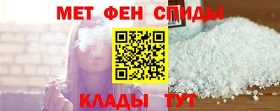 прущие грибы Первоуральск