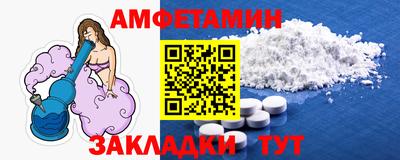 mdma Пыть-Ях