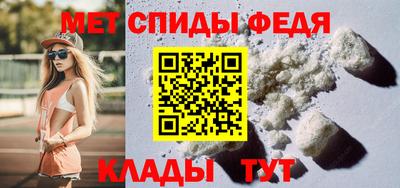 прущие грибы Первоуральск
