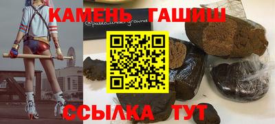 ешки Партизанск