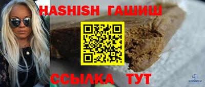 дистиллят марихуана Пугачёв