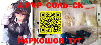 mdma Пыть-Ях