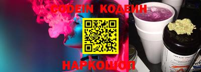 ешки Партизанск
