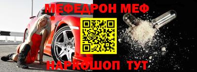 гашик Пенза