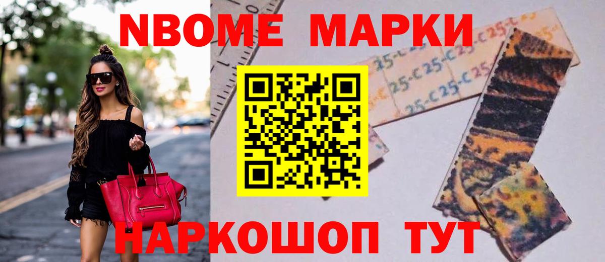 ЛСД экстази ecstasy  ЛСД экстази кислота  blacksprut рабочий сайт  Вход с VPN  Отрадное 
